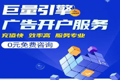 知乎信息流广告投放技巧与案例